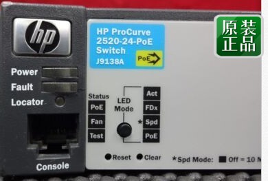 HP 2520-24-PoE Switch J9138A - HP ProCurve 24 Port Switch wi
