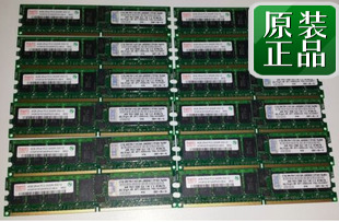 IBM X236 X366 x3850 X3950 4GB PC2-3200R 41y2857 43X5030
