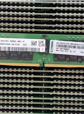 02JK971 4X77A08635 64GB Lenovo/IBM 2Rx4 DDR4 PC4-3200 RDIMM