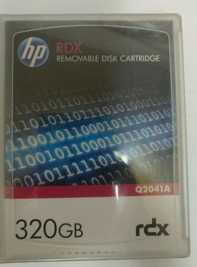 HP Q2041A 320GB RDX / RD1000全新磁带 可擦写320GB磁带存储磁带