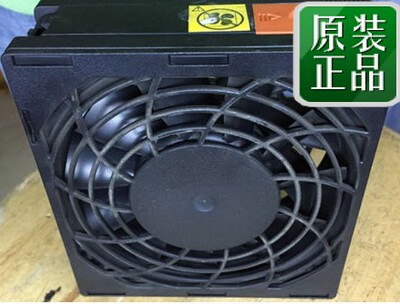IBM X3500M4 fan 94Y7733 94Y7725 N31305P