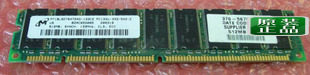 Sun Blade 150 512MB SDRAM DIMM X6181A 370-5678