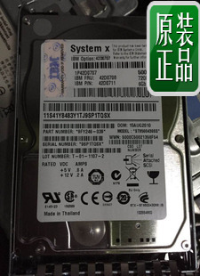 IBM 42D0707 42D0708 42D0711 49Y7436服务器硬盘 500G 2.5 SAS