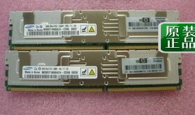 HP 413015-B21 398709-071 8GB PC2-5300F 667 FBD