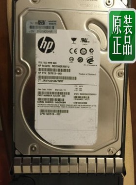 HP 507614-B21 508011-001 1TB SAS 7.2K RPM 6G DP MDL
