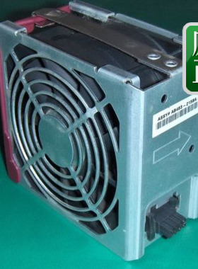 HP AB463-2158A RX3600/RX6600 Cooling Fan