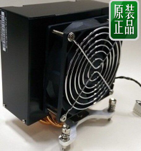 HP HEATSINK FAN Z440 Z640 workstation 749554-001 782501-001