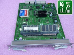 HP ProCurve Switch 5400ZL Management Module J8726A
