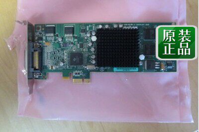 IBM 5269 74Y2025 74Y3227 P710 P720 P730 P740 GXT145 Graphics