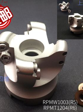 R0.8铣刀盘EMRW 6R50-22装R5 R6 5R50 6R50 63数控圆鼻刀盘45刀盘
