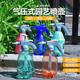 大喷壶气压式 浇花浇水喷雾器喷水壶消毒专用家用园艺养花大洒水壶