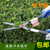 园林草坪树枝果树修枝专用篱笆剪工具剪家用庭院大剪刀修花绿篱剪