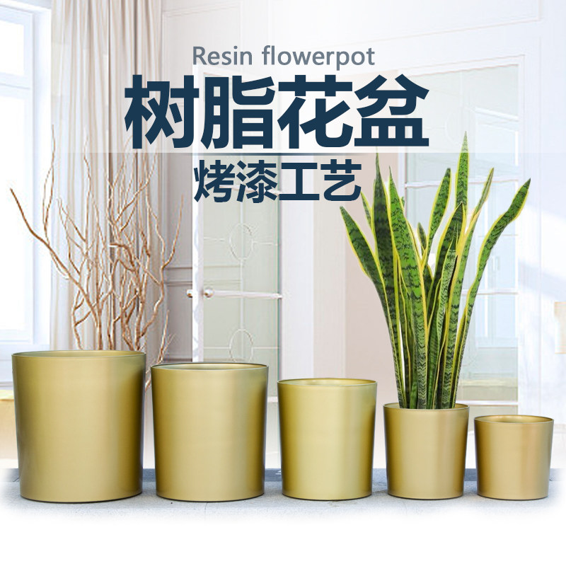 新款树脂花盆加大加厚烤漆直筒盆客厅阳台落地盆大口径绿植塑料盆,鲜花速递/花卉仿真/绿植园艺,花盆,淘宝优惠券,粉丝福利购,淘宝优惠卷
