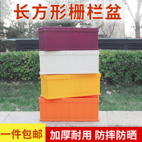 阳台加厚阳台树脂促销