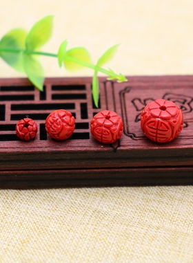 diy朱砂手串钥匙扣文玩扁珠