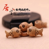 山老桃木雕刻手链配件饰品随身戴手工diy材料儿童母婴宝宝美人鱼