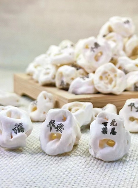 手工diy饰品配件材料小饰品儿童宝宝孕妇别针吊坠创意猪惊骨刻字
