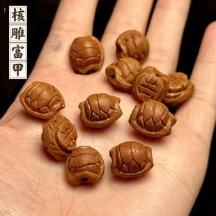 桃核雕刻富甲天下配件手工雕儿童宝宝满月编手链饰品材料乌龟富甲