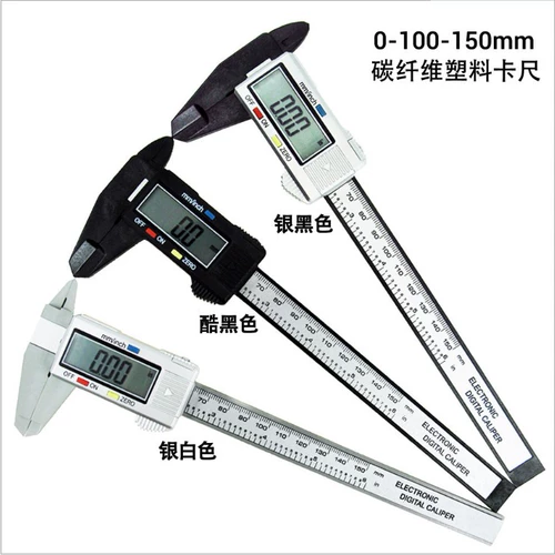 Пластиковое электронное ювелирное украшение из нефрита, изумрудный электронный браслет из грецкого ореха, с LED дисплеем