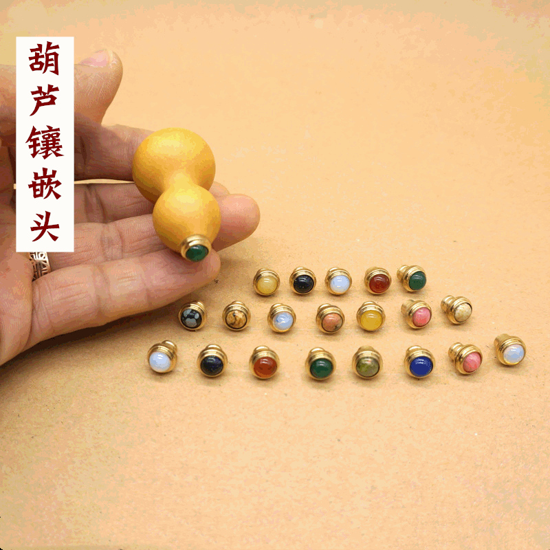 铜文玩葫芦配件金属镶嵌头手把玩美国天然生长葫芦钥匙扣挂件扣头