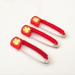 镀金福字别针宝宝胸针固定衣服口水巾儿童小孩幼儿园饰品多宝吊坠