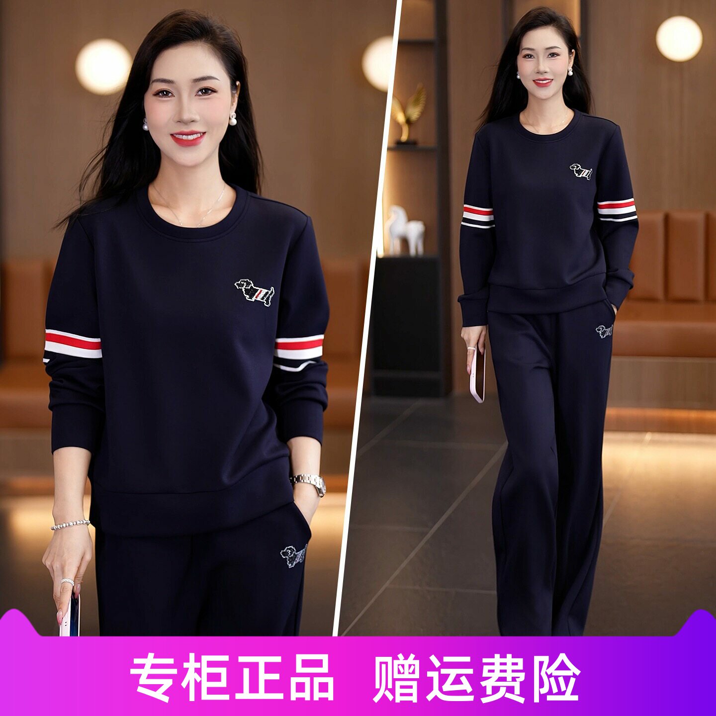 2026新款春秋季运动套装女时尚圆领洋气减龄显瘦休闲卫衣两件套