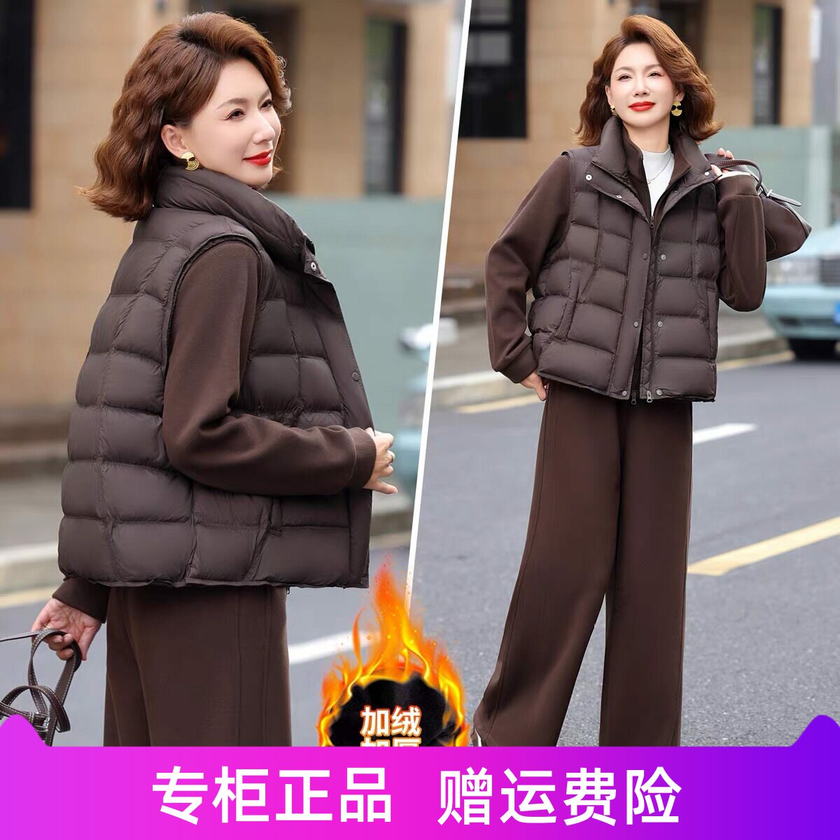 秋冬加绒加厚休闲运动套装女2026新款宽松显瘦保暖马甲卫衣三件套