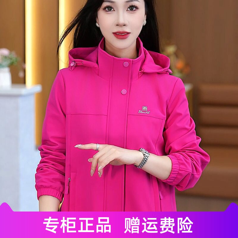 美祺奥尔连帽拉链风衣女宽松显瘦休闲外套小个子2026春秋新冲锋衣