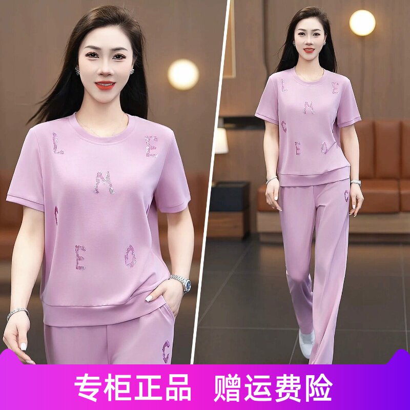 运动套装女2026夏季时尚减龄显瘦冰丝圆领短袖长裤休闲跑步两件套