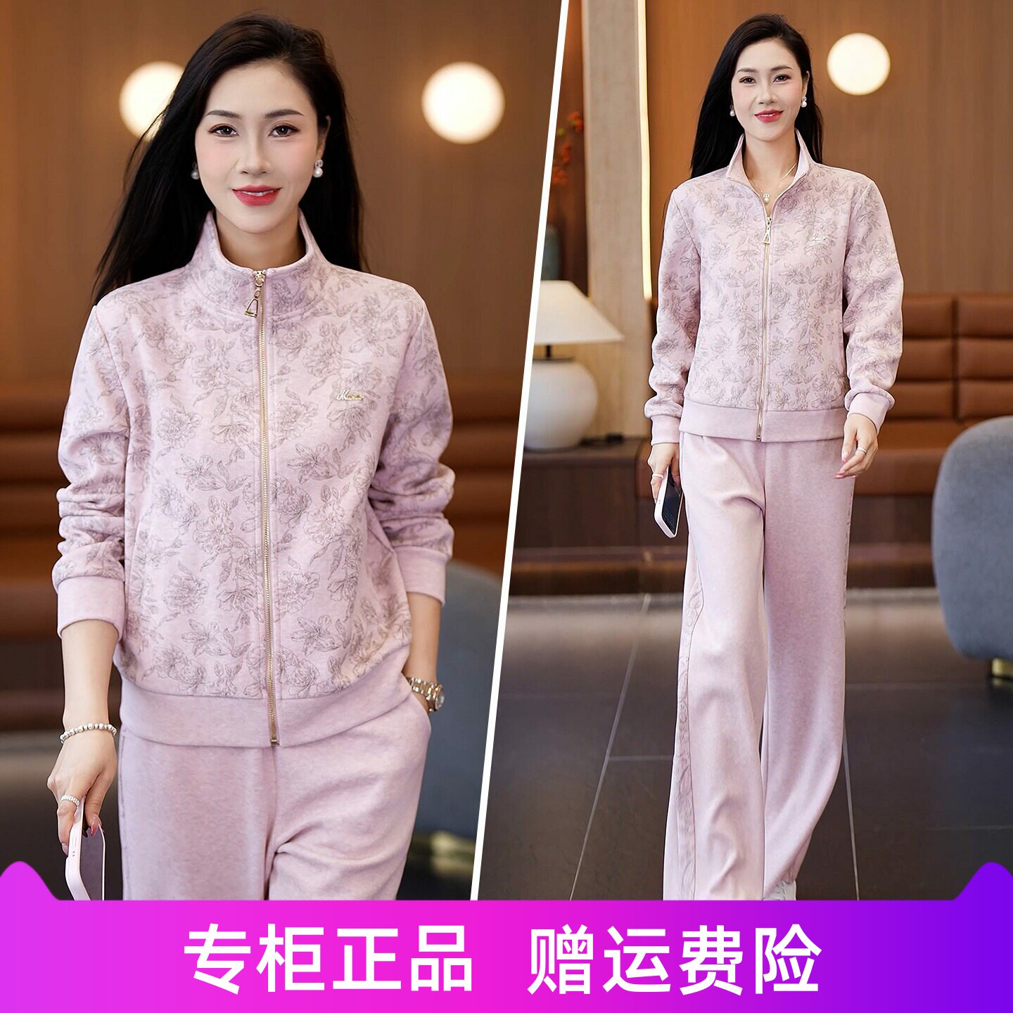 依之恋纯运动套装女春秋2026新款时尚洋气宽松减龄卫衣休闲两件套