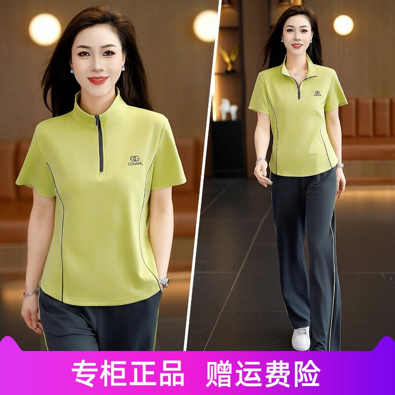 夏季休闲运动套装女2026新款时尚减龄半拉链短袖长裤跑步两件套