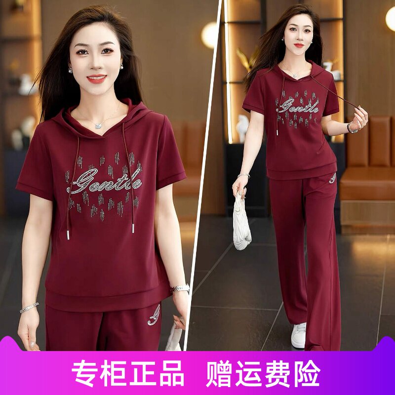 依之恋纯2026新款连帽运动服套装女士夏季气质减龄短袖长裤两件套