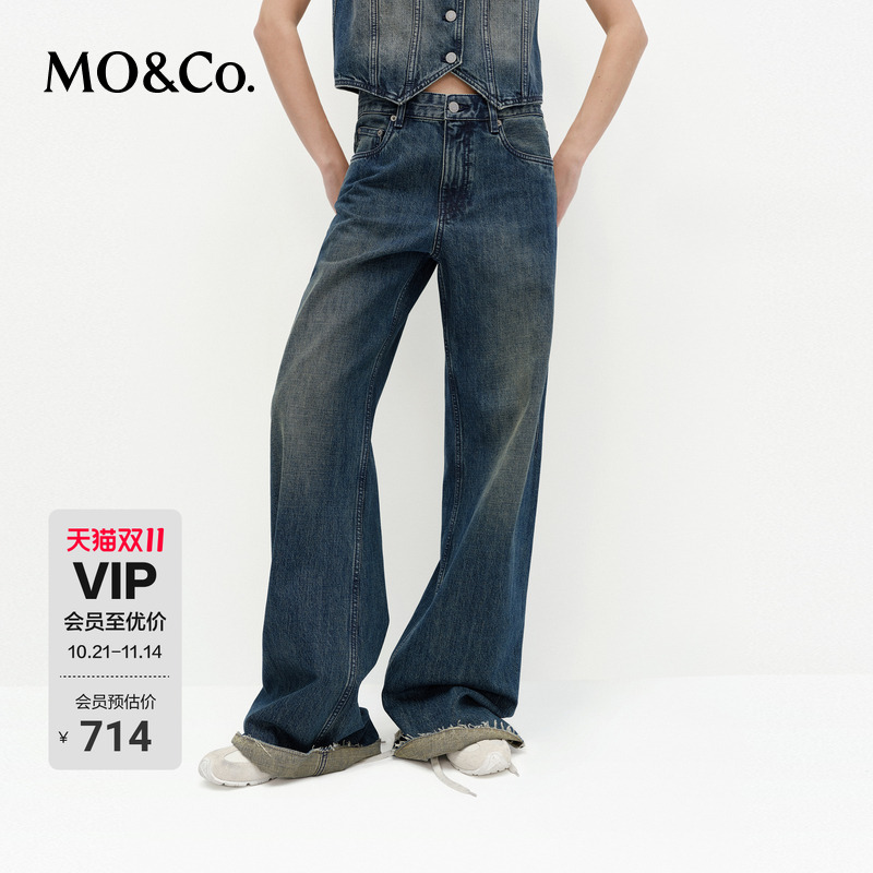 MOCO牛仔裤粗犷棉质高腰裁边脚口