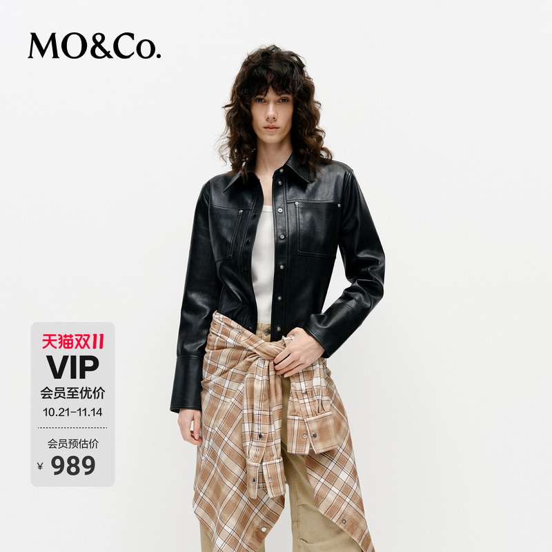 MOCO夹克摇滚素皮时装收腰短款