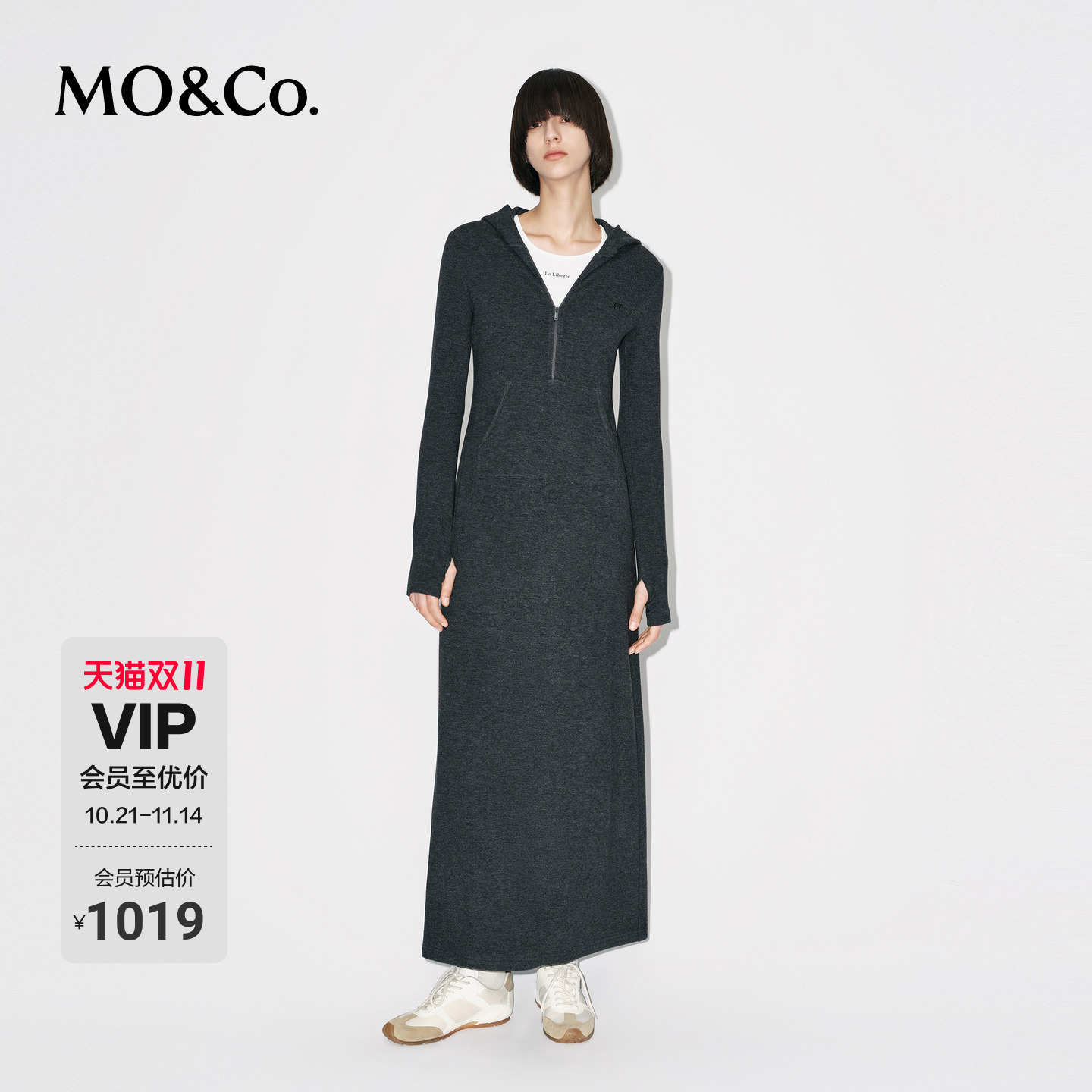 MOCO连衣裙2025冬新品保温德绒连帽简法长线条轻运动风MBE4DRST04