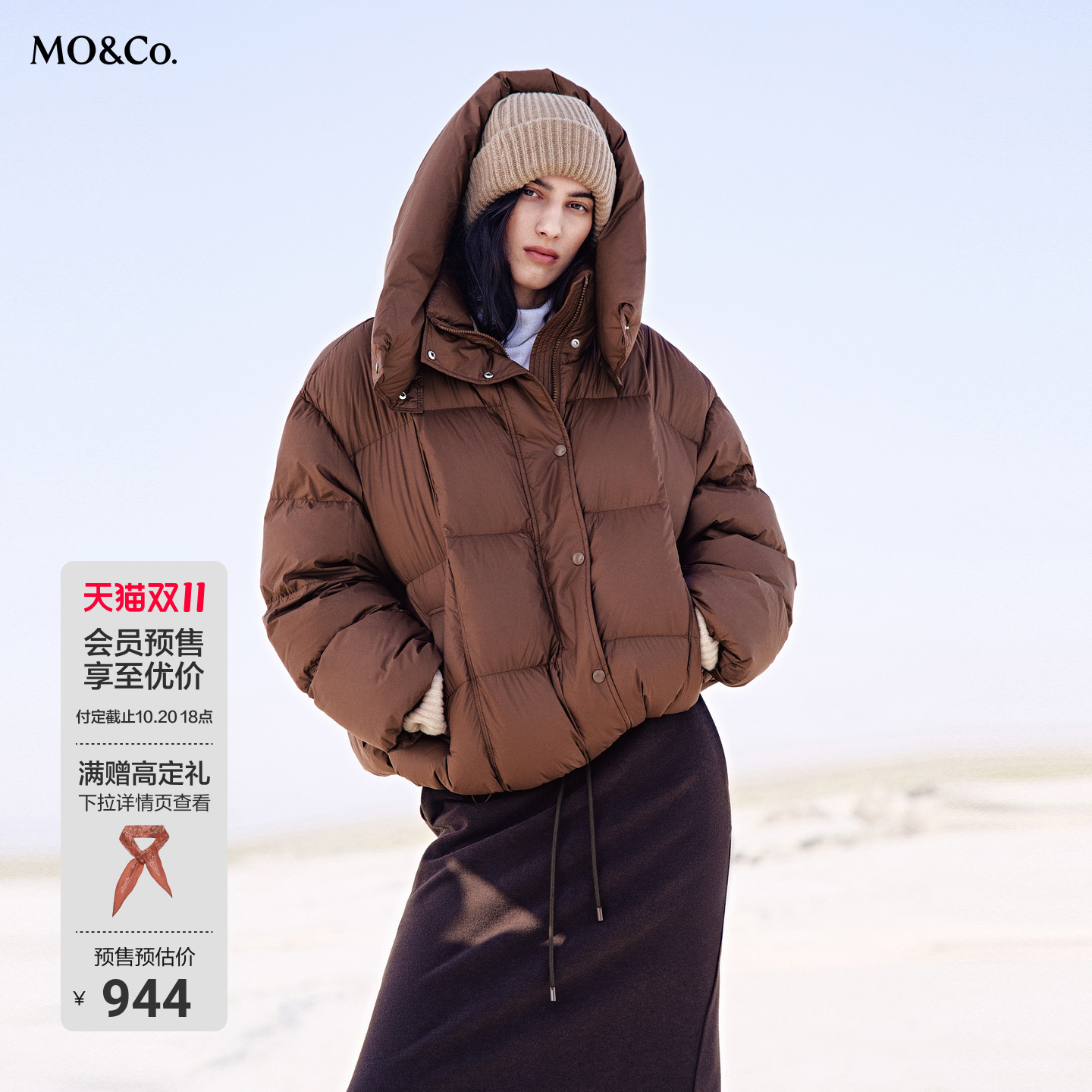 MOCO羽绒服90鸭绒装卸风帽无胆