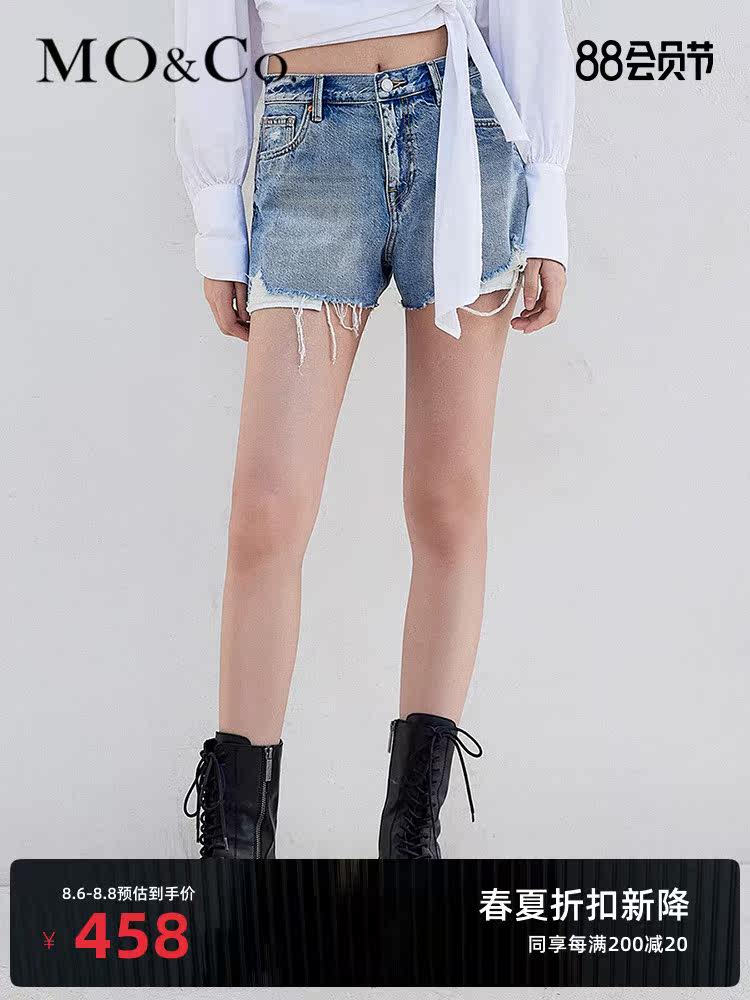 MOCO 2021 summer new handmade washed Su denim hot pants shorts MBA2SOT011 Mo Anke