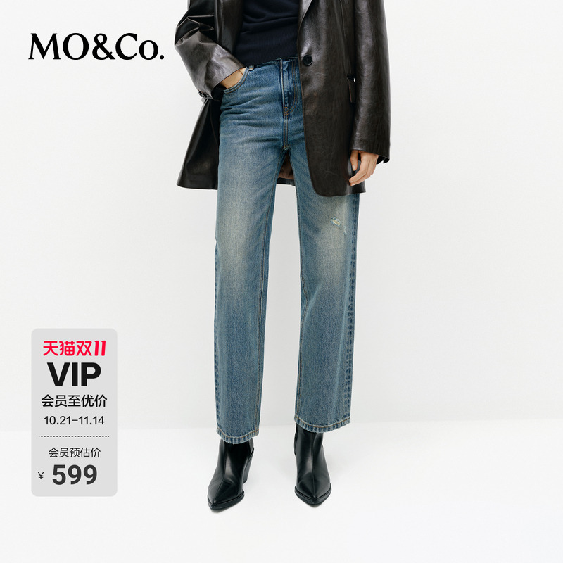 MOCO牛仔裤高腰棉质九分锥形破洞