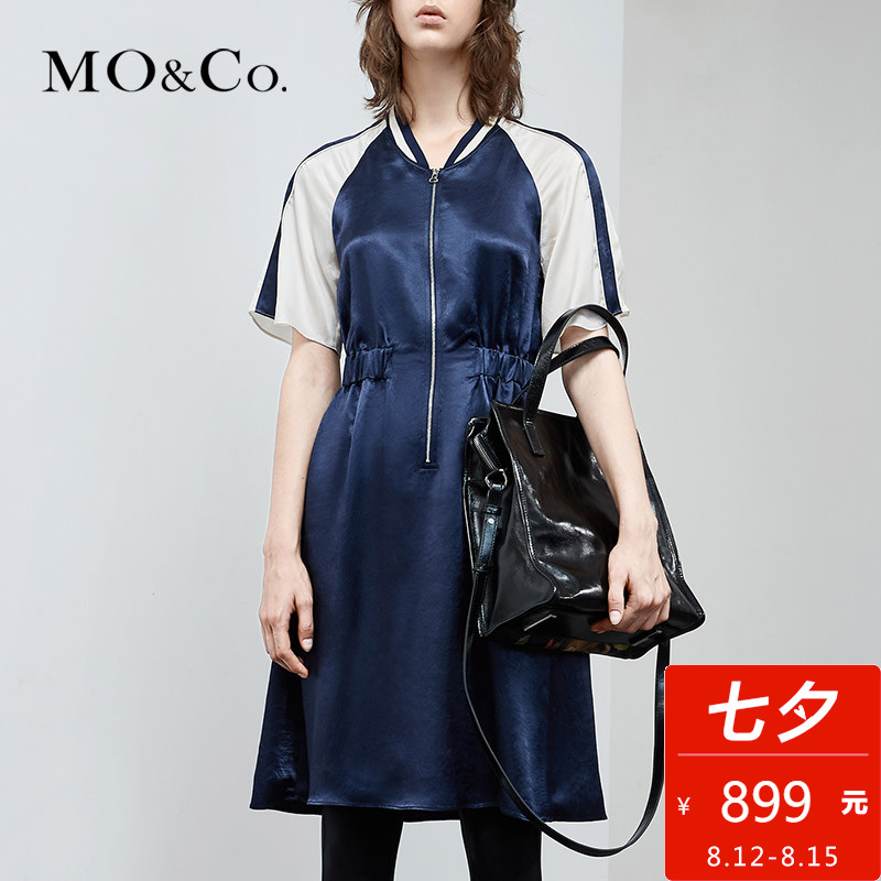 MOCO女裝修身時尚短袖chic港味棒球領連衣裙收腰2018新款復古休閑