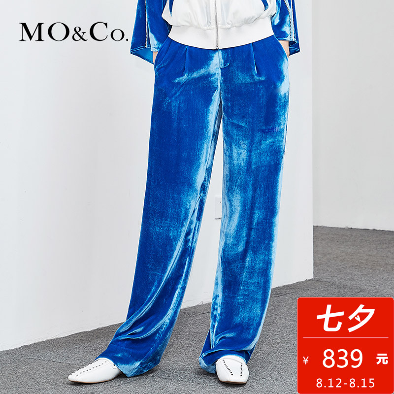 MOCO2018夏季新品復古絲絨寬松直筒闊腿褲女MA182PAT104 摩安珂