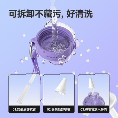 【质价甄选】太空杯运动户外大容量水壶1100ml