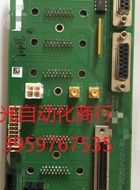 camalot/speedline点胶机1019204/10