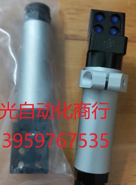 米思米MGFR2-20气动手指简易机器人单做用气动拨指原装正