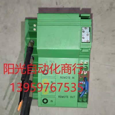 菲尼克斯模块 2860358 IBS IL 24 BK-LK