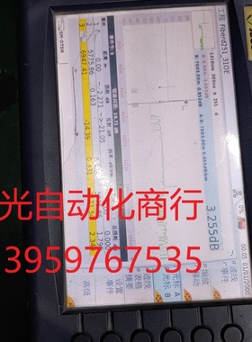 进口OTDR JDSU MTS4000 成色如图,收回来的,