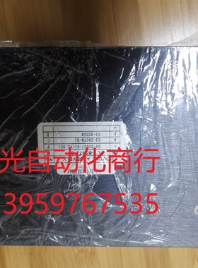 美国AMETEK阿美泰克 膜康模组配件mocon assem