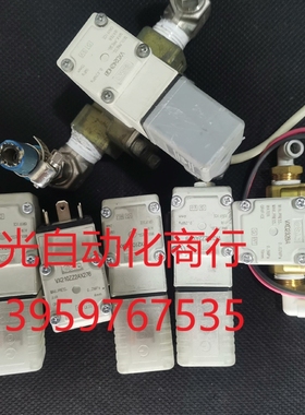 SMC电磁阀二手的 VX210AZ2AXB  VXD232B