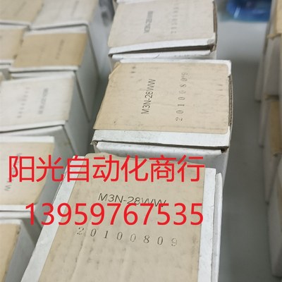 全新进口正品博格曼机械封MEN-25FWW,共10pcs,