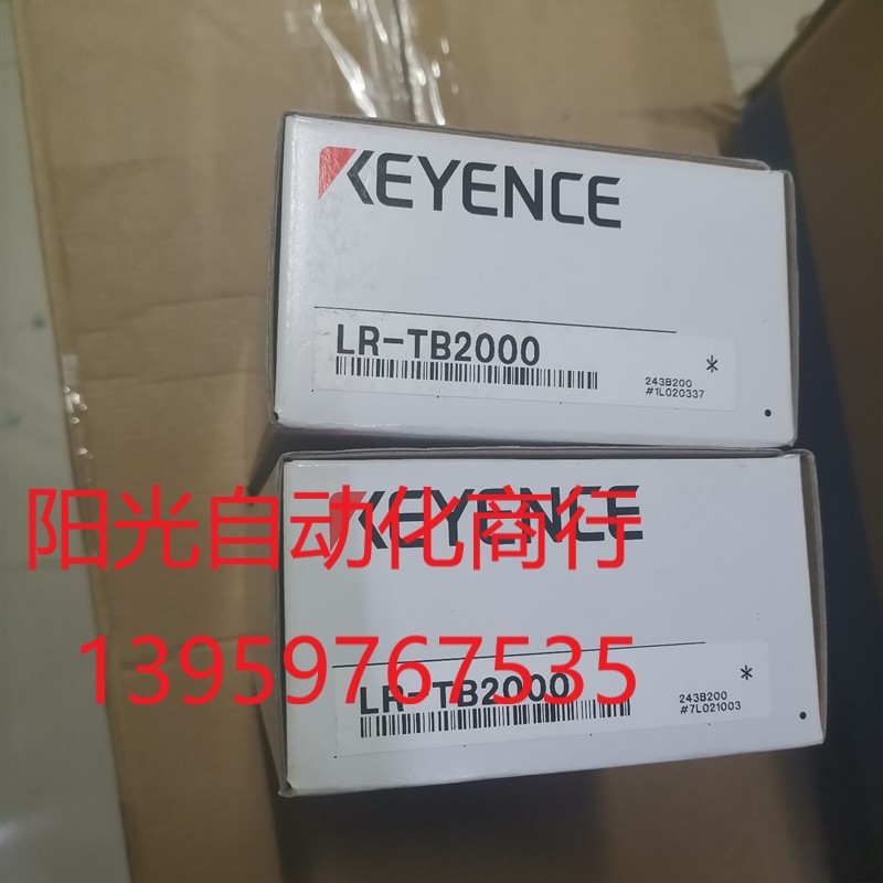 基恩士传感器LR-TB2000全新原装正品