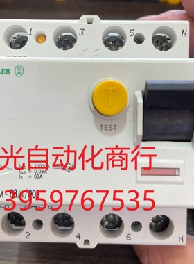 金钟穆勒漏电开关PFIM-63/4/003电磁式,